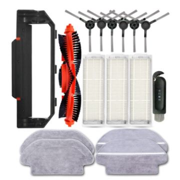 Xiaomi Mijia STYJ02YM Vacuum Cleaner Accessories Set - 1