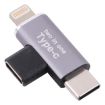 USB-C Female to 8 Pin Male + USB-C Male Converter - 1