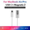 100W MagSafe 2 to USB-C PD Charging Cable - 1.8m - 4