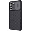 NILLKIN Black Mirror Pro Series Case for Samsung Galaxy S21 FE 5G - 2