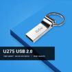 Netac U275 8GB USB 2.0 Secure Encryption Aluminum Alloy U Disk - 6