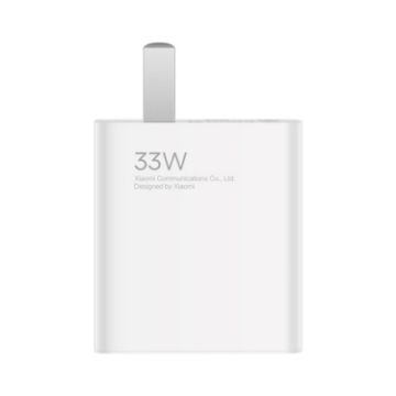 Xiaomi 33W USB Charger Set II - US Plug - 1