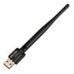 LB-LINK BL-WN300AX WiFi 6 USB Wireless Network Adapter - 1