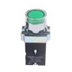 CHINT NP2-BW3365/24V Pushbutton Switches With LED Light - 1