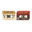 R-SIM VSOP Unlocking Card Sticker - iOS17 System Unlock - Google Shopping - 1