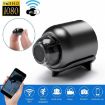 2 Million Pixel HD Home Smart WIFI Remote Mini 1080P Surveillance Camera - 2