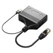 Male RJ45 3 in 1 Gigabit Network Splitter Cable Ethernet Coupler - 2