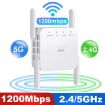 1200Mbps WiFi Extender Booster Repeater with Ethernet Port - White - 2