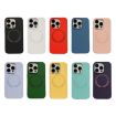 iPhone 15 Pro Max Magsafe Magnetic Silicone Phone Case - Yellow - 2