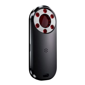 AK400 Wireless Infrared Detector - Anti-Location & Anti-Monitoring - 1