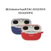 Silicone Case for JBL Endurance Race - Black - 2