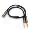 SteelSeries Arctis 3/5/7 Earphone Adapter Cable - 30cm - 2
