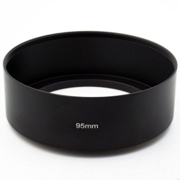 95mm Metal Lens Hood for Medium Telephoto Lens - 1
