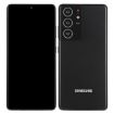 Samsung Galaxy S21 Ultra 5G Black Screen Dummy Display Model - 2