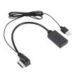 2G AMI Bluetooth Audio Cable Wiring Harness for Audi/VW/Bentley - 2