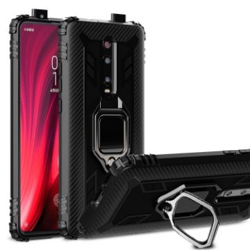 Carbon Fiber Protective Case for Xiaomi 9T & Redmi K20 with Ring Holder - 1