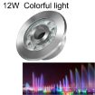 12W Color Changing LED Underwater Fountain Light - Stainless Steel - 1
