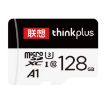 Lenovo 128GB TF Card - High Speed Memory Card - 1