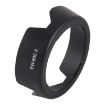 Picture of EW-60C II Lens Hood Shade for Canon EOS EF-S 18-55mm f/3.5-5.6 IS Lens