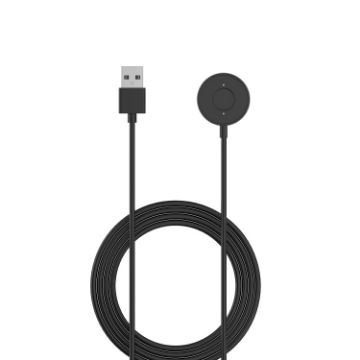 Fossil Hybrid Smartwatch HR Charging Cable - Fast Charging - 1
