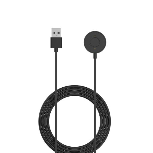 Fossil Hybrid Smartwatch HR Charging Cable - Fast Charging - 1