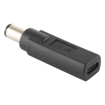 USB-C Female to 7.4 x 5.0mm Male Adapter for HP - 1