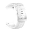White Silicone Watch Band for SUUNTO 9 - Durable & Stylish - 1