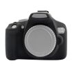 PULUZ Soft Silicone Protective Case for Canon EOS 1300D / 1500D - Black - 1
