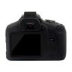 PULUZ Soft Silicone Protective Case for Canon EOS 1300D / 1500D - Black - 3