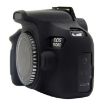 PULUZ Soft Silicone Protective Case for Canon EOS 1300D / 1500D - Black - 4