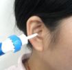 i-ears Suction Vibration Ear Cleaner - Earwax Removal Tool - 5