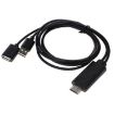 USB Male to HDMI Adapter Cable - Black - 2
