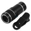 12X Zoom Optical Telescope Lens with Clip - Universal - 3