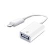 USB OTG Connection Kit (10cm) (White) - Fast Data Transfer & Easy Connection - 1