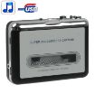 USB Cassette to MP3 Converter - Capture Audio Music Player - 2