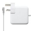 85W Magsafe AC Adapter Power Supply for MacBook Pro - UK Plug - 1