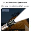 Outdoor Multi-function Flashlight Mosquito Repellent Lamp - 5