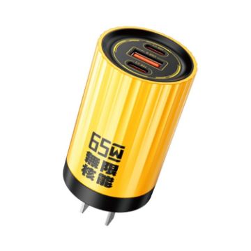 WK WP-UO1 65W Dual USB-C/Type-C+USB Fast Charger Yellow - 1
