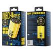 WK WP-UO1 65W Dual USB-C/Type-C+USB Fast Charger Yellow - 4