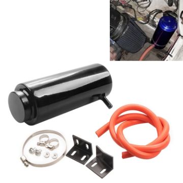 Car Universal Modified Aluminum Alloy Cooling Water Tank Bottle Can, 800ML Black - 1