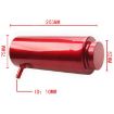 Car Universal Modified Aluminum Alloy Cooling Water Tank Bottle Can, 800ML Red - 4