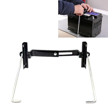 Universal Car Battery Bracket - Adjustable Iron Holder - 27cm - 1