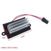 Car Blower Motor Resistor for Hummer H2 2003-2007 - 6