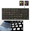 Arabic Learning Keyboard Layout Sticker - Laptop/Desktop - Google Shopping - 1