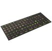 Arabic Learning Keyboard Layout Sticker - Laptop/Desktop - Google Shopping - 2