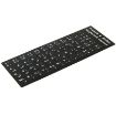 French & Arabic Learning Keyboard Layout Sticker for Laptop/Desktop - Buy Now - 2