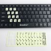 Luminous Keyboard Stickers English Arabic - Set of 3 - For Notebook/Desktop - 3