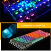 Yellow ABS Translucent Keycaps for Mechanical Keyboard - 6