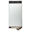 LCD Display + Touch Panel for Sony Xperia Z5, 5.2 inch White - 3