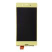 OEM LCD Screen for Sony Xperia X Performance with Digitizer (Green) - 2